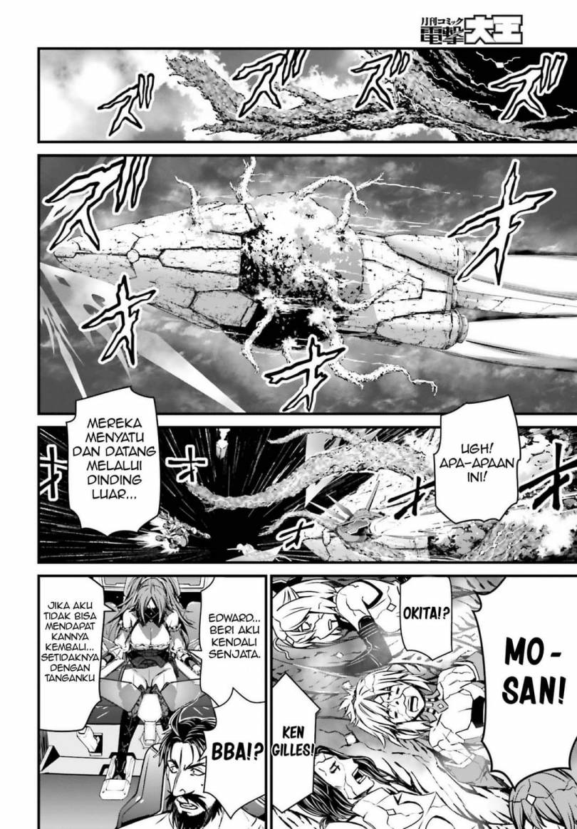 Fate/Grand Order SABER WARS II Extra Edition: Jane & Ishtar ~ Shooting Star of 1 Million Light Years ~ Chapter 02 End Gambar 23