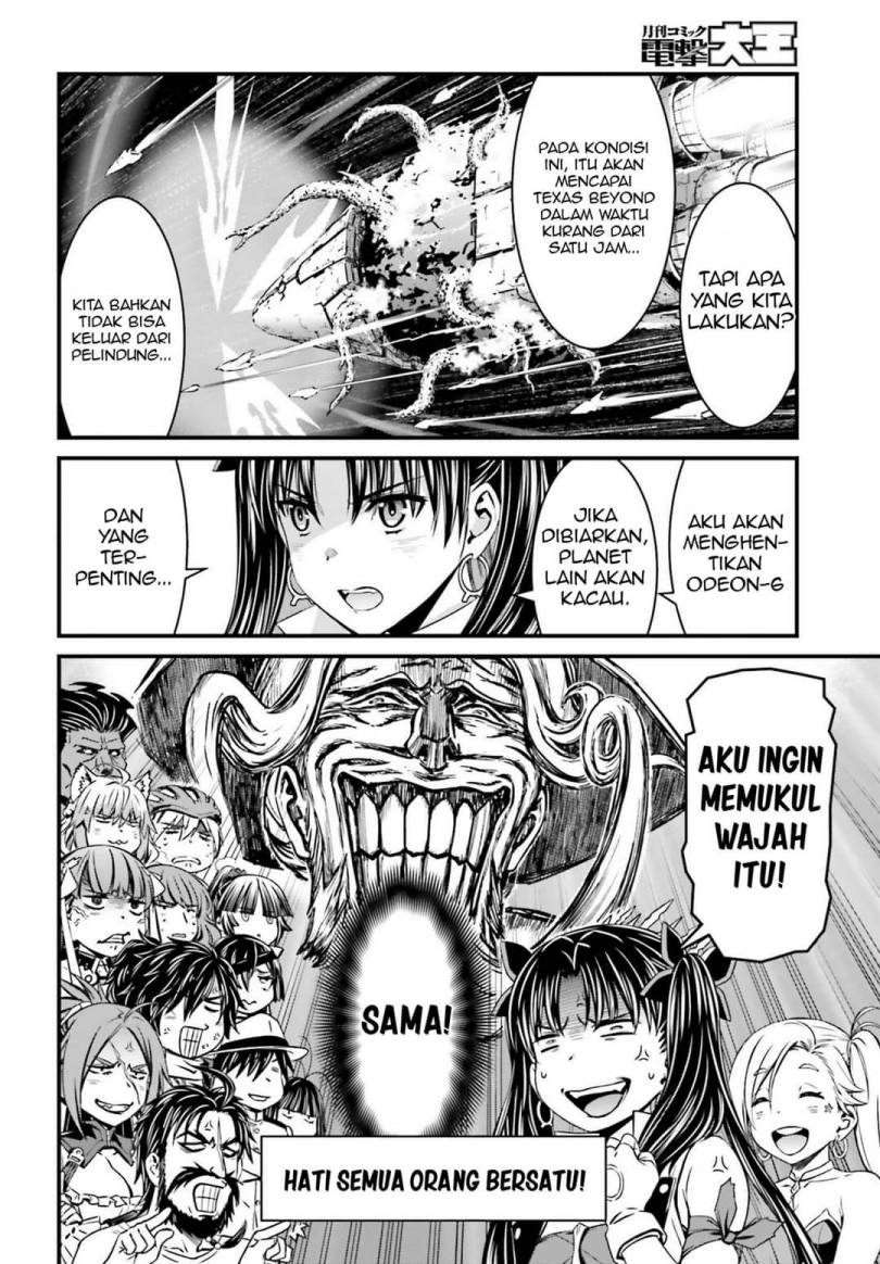 Fate/Grand Order SABER WARS II Extra Edition: Jane & Ishtar ~ Shooting Star of 1 Million Light Years ~ Chapter 02 End Gambar 25