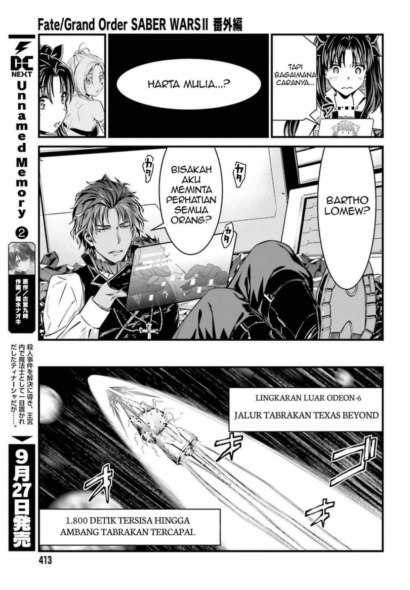 Fate/Grand Order SABER WARS II Extra Edition: Jane & Ishtar ~ Shooting Star of 1 Million Light Years ~ Chapter 02 End Gambar 26