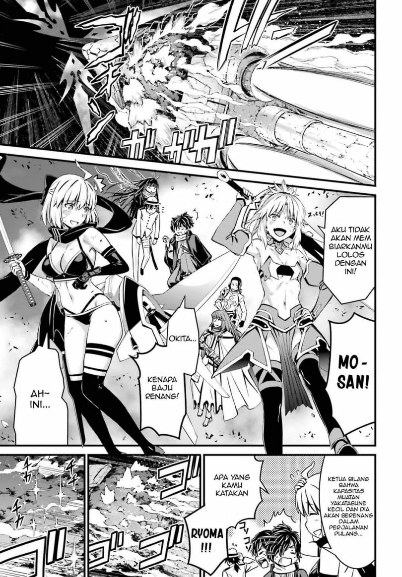Fate/Grand Order SABER WARS II Extra Edition: Jane & Ishtar ~ Shooting Star of 1 Million Light Years ~ Chapter 02 End Gambar 38
