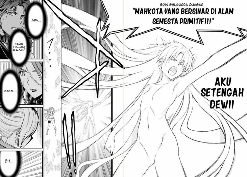 Fate/Grand Order SABER WARS II Extra Edition: Jane & Ishtar ~ Shooting Star of 1 Million Light Years ~ Chapter 02 End Gambar 56