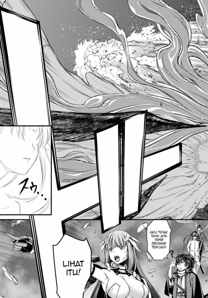 Fate/Grand Order SABER WARS II Extra Edition: Jane & Ishtar ~ Shooting Star of 1 Million Light Years ~ Chapter 02 End Gambar 58