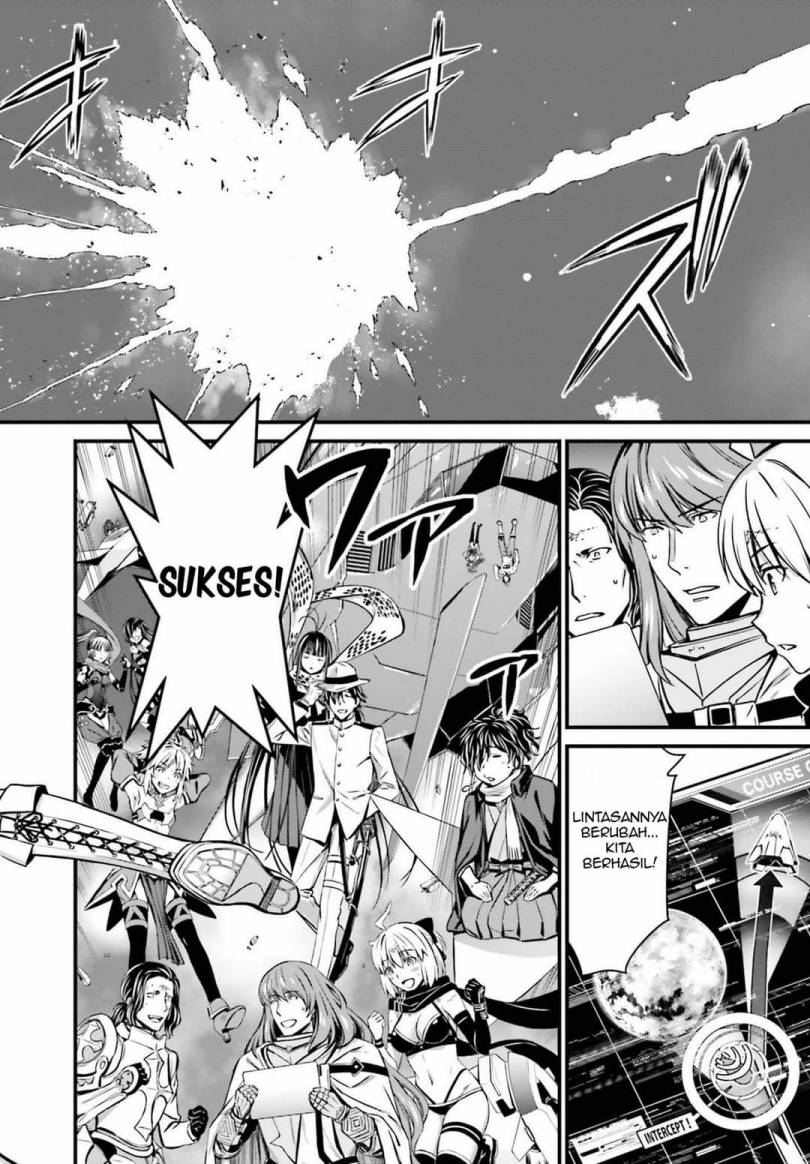 Fate/Grand Order SABER WARS II Extra Edition: Jane & Ishtar ~ Shooting Star of 1 Million Light Years ~ Chapter 02 End Gambar 60