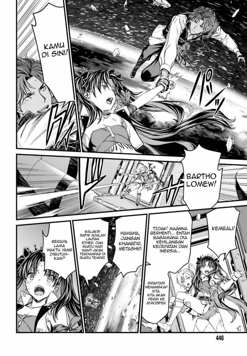 Fate/Grand Order SABER WARS II Extra Edition: Jane & Ishtar ~ Shooting Star of 1 Million Light Years ~ Chapter 02 End Gambar 63