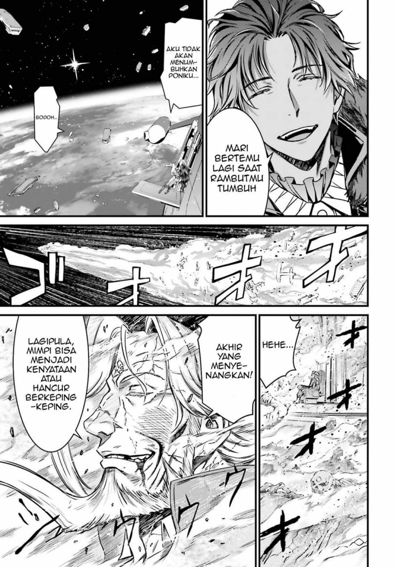Fate/Grand Order SABER WARS II Extra Edition: Jane & Ishtar ~ Shooting Star of 1 Million Light Years ~ Chapter 02 End Gambar 64
