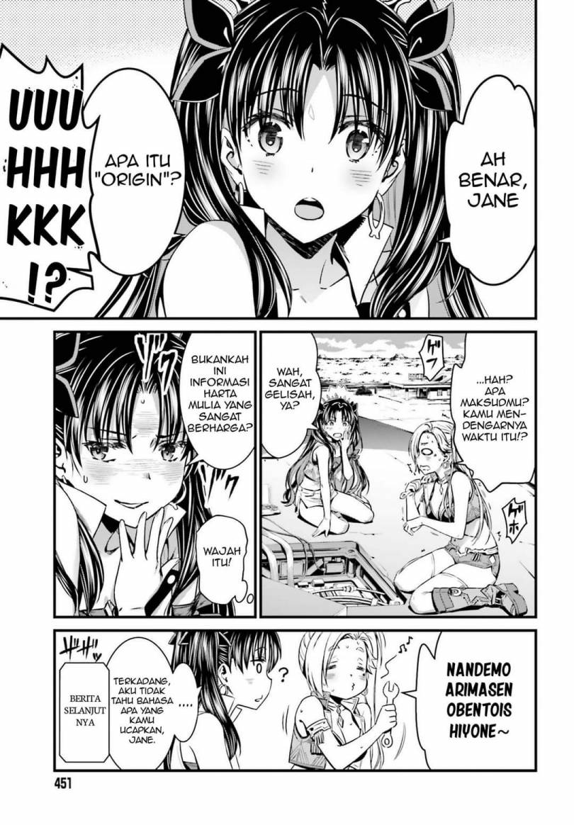 Fate/Grand Order SABER WARS II Extra Edition: Jane & Ishtar ~ Shooting Star of 1 Million Light Years ~ Chapter 02 End Gambar 68