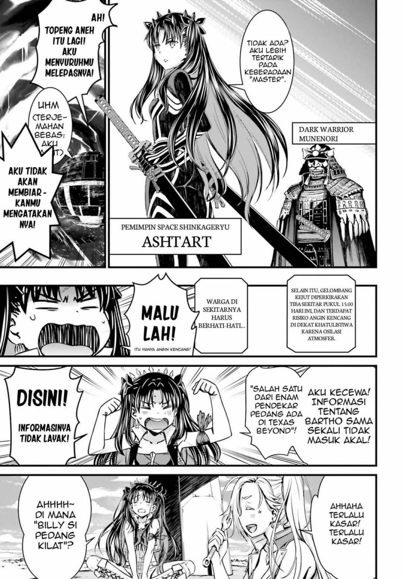 Fate/Grand Order SABER WARS II Extra Edition: Jane & Ishtar ~ Shooting Star of 1 Million Light Years ~ Chapter 02 End Gambar 70