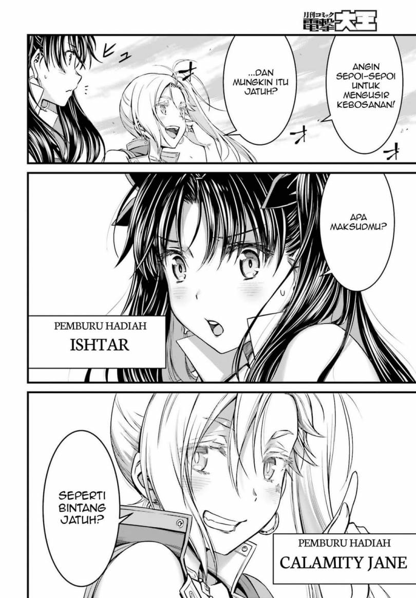Fate/Grand Order SABER WARS II Extra Edition: Jane & Ishtar ~ Shooting Star of 1 Million Light Years ~ Chapter 02 End Gambar 71