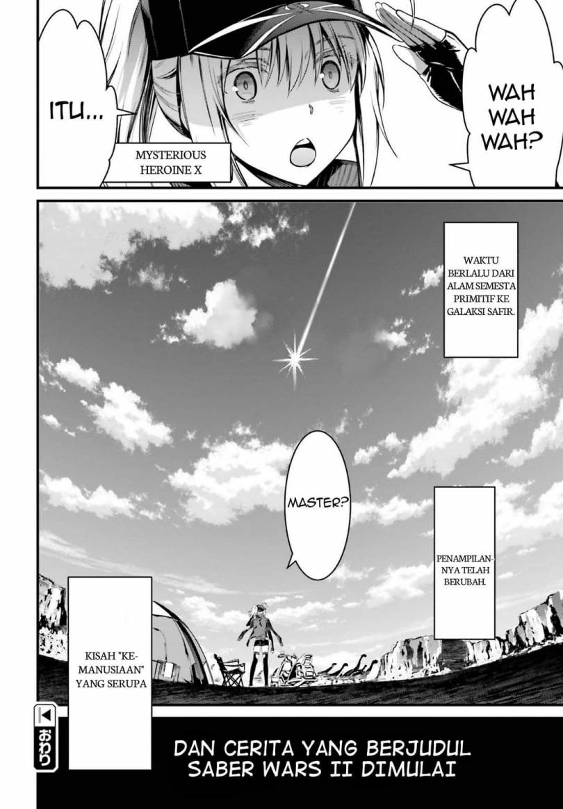 Fate/Grand Order SABER WARS II Extra Edition: Jane & Ishtar ~ Shooting Star of 1 Million Light Years ~ Chapter 02 End Gambar 73