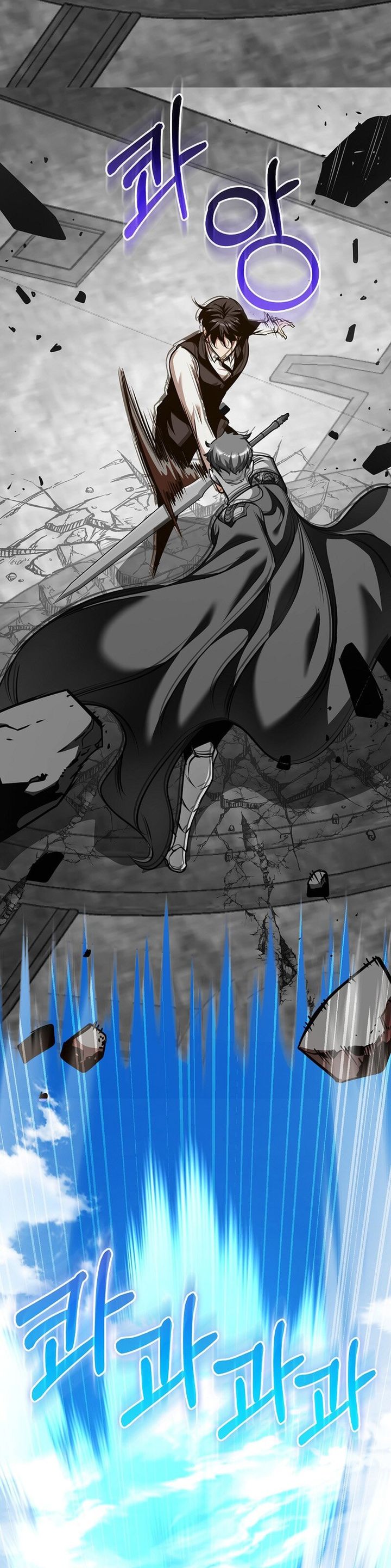 Fated To Be Loved By Villains Chapter 42 Gambar 21