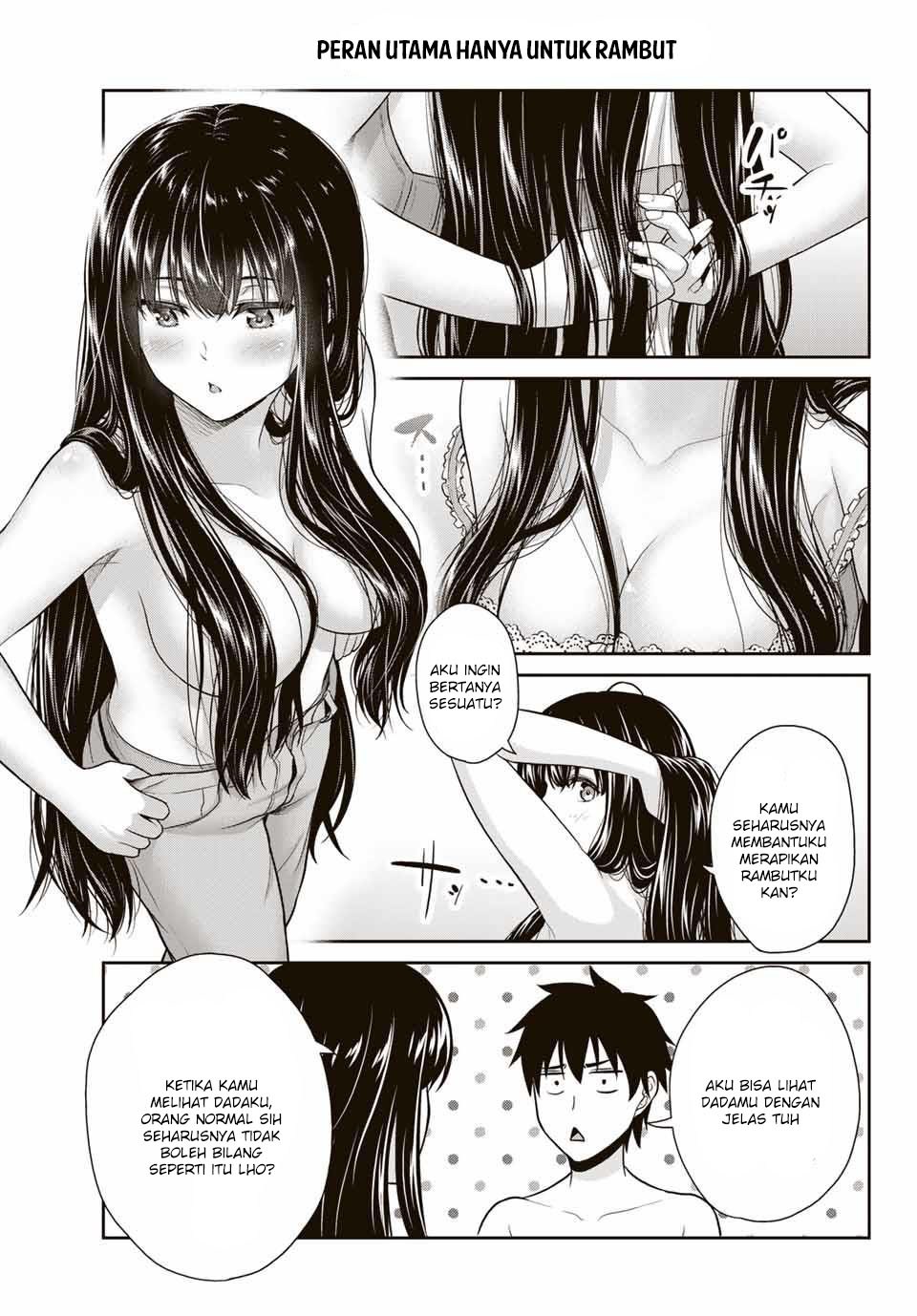 Fechippuru ~ Bokura no Junsuina Koi Chapter 03 Gambar 14