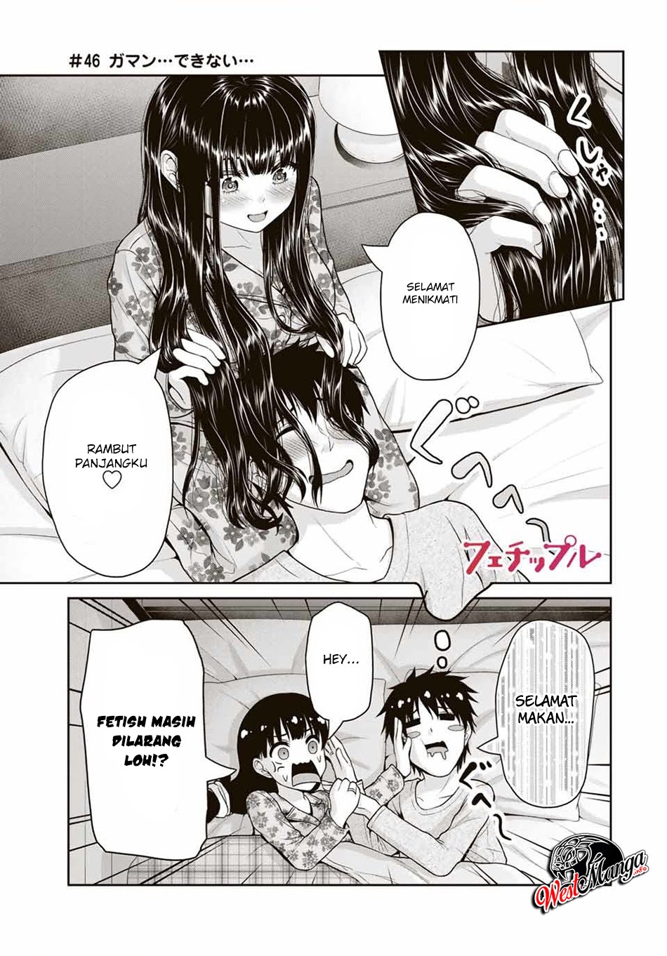 Fechippuru ~ Bokura no Junsuina Koi Chapter 46 Gambar 3