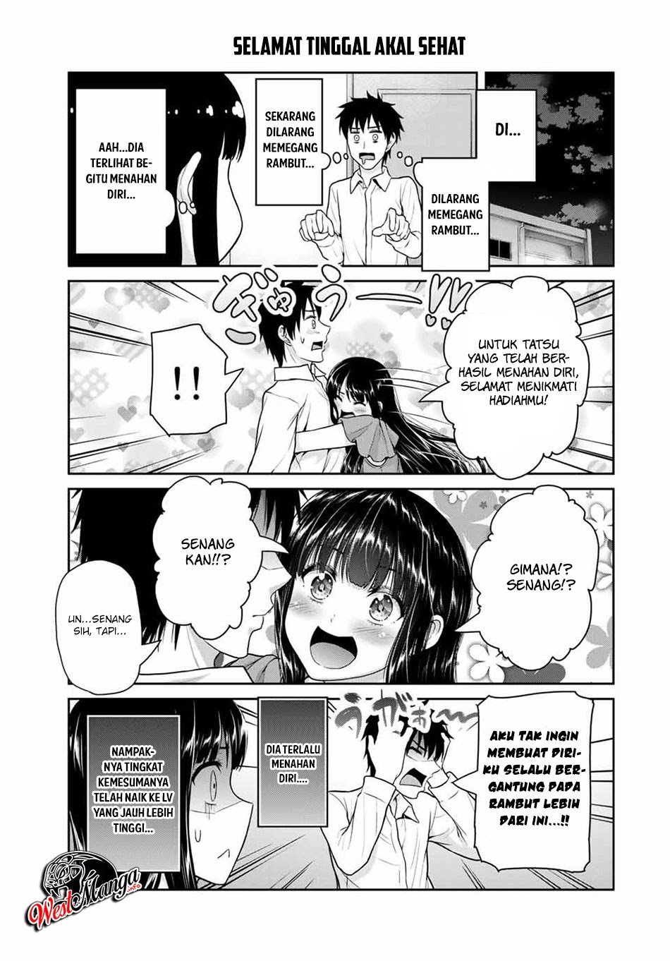 Fechippuru ~ Bokura no Junsuina Koi Chapter 46 Gambar 5