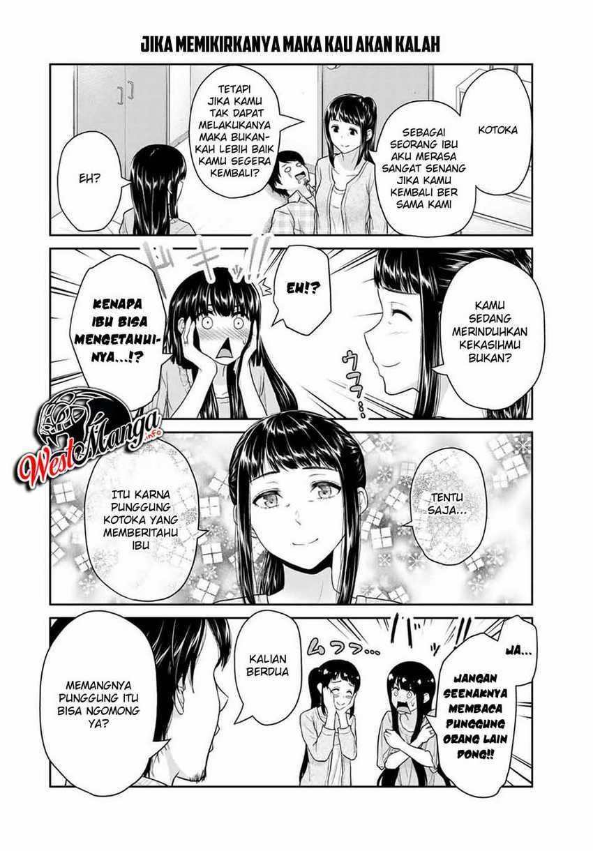 Fechippuru ~ Bokura no Junsuina Koi Chapter 54 Gambar 6