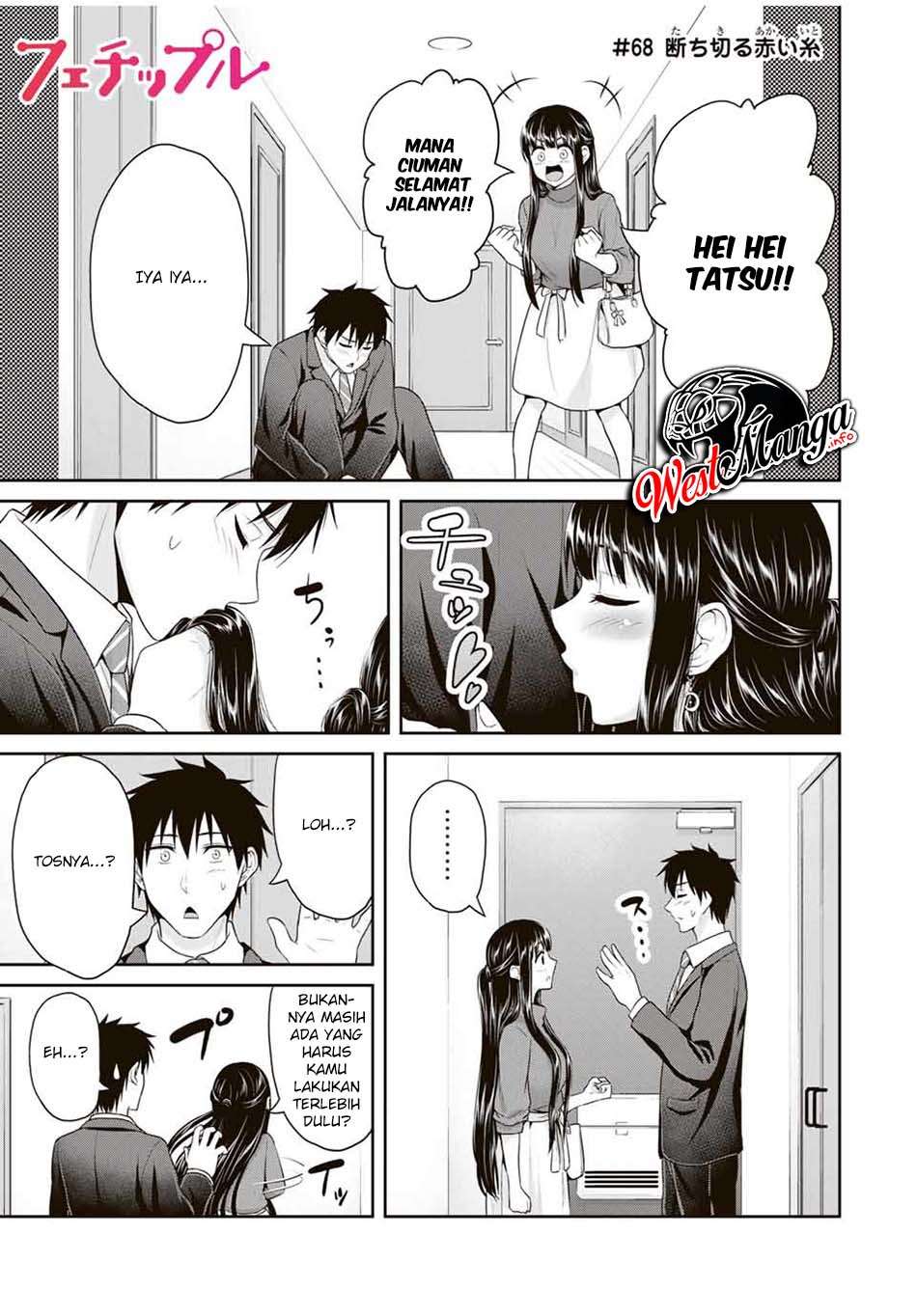 Fechippuru ~ Bokura no Junsuina Koi Chapter 68 Gambar 3