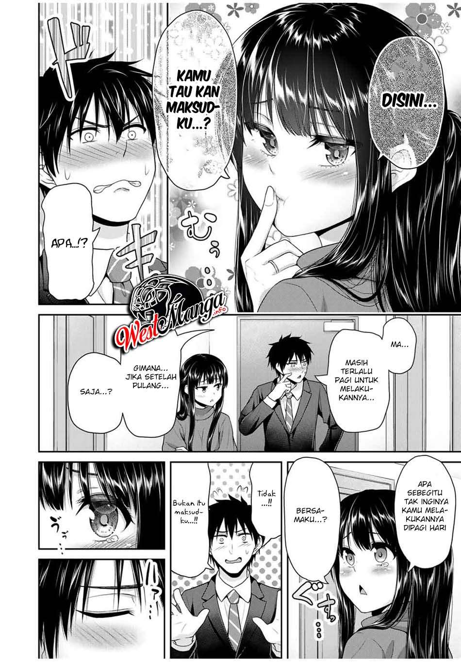 Fechippuru ~ Bokura no Junsuina Koi Chapter 68 Gambar 4