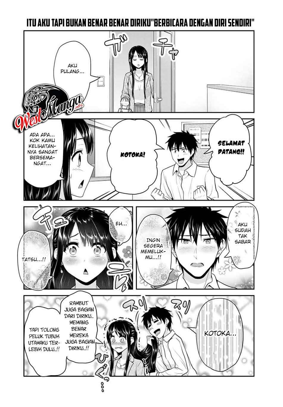 Fechippuru ~ Bokura no Junsuina Koi Chapter 68 Gambar 8