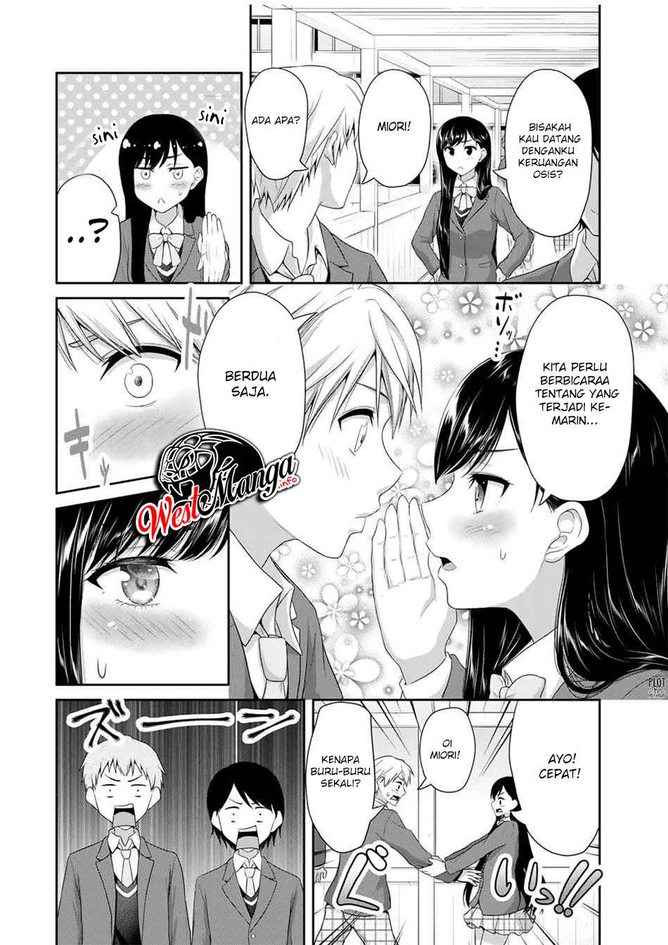 Fechippuru ~ Bokura no Junsuina Koi Chapter 75 Gambar 4