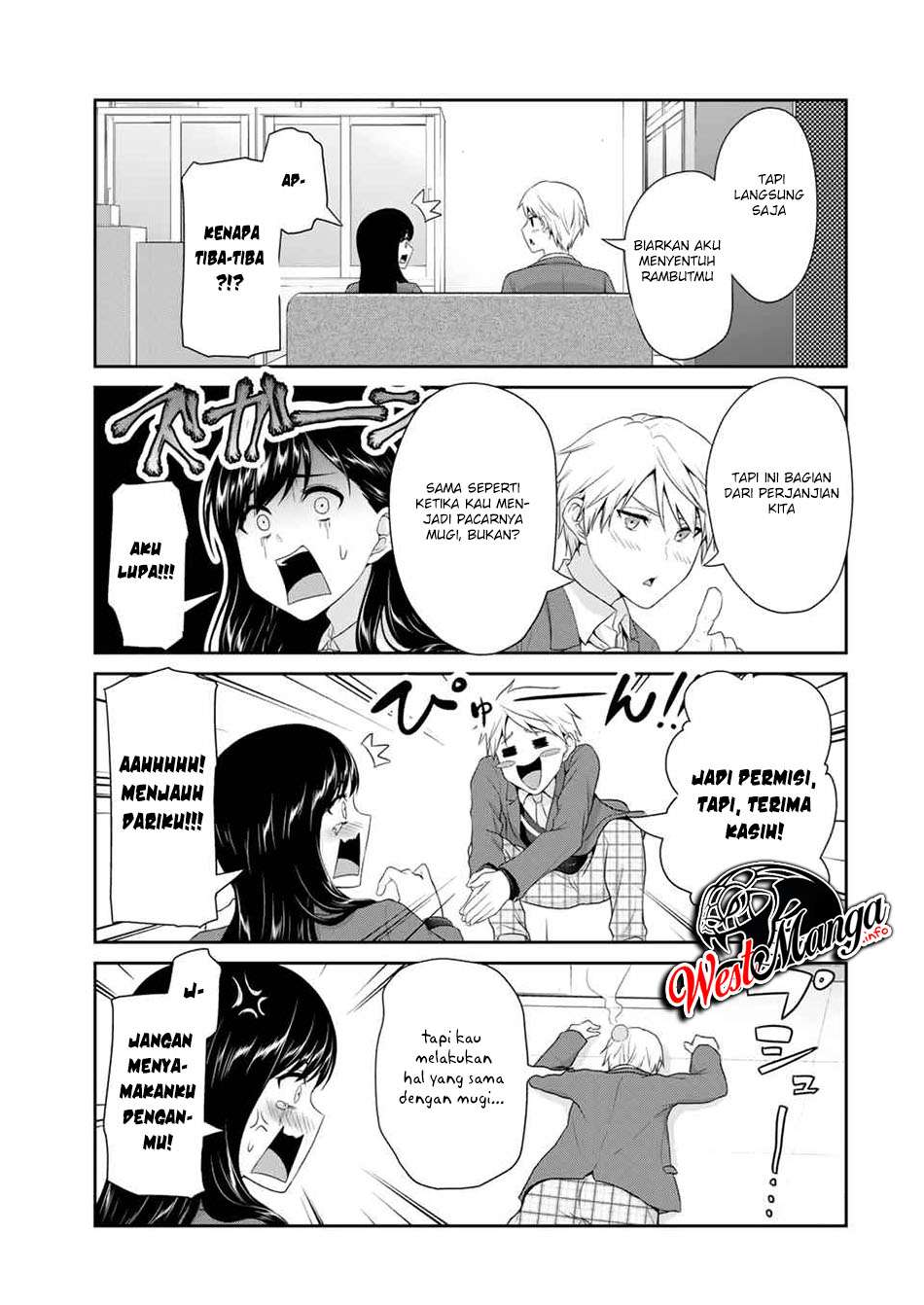 Fechippuru ~ Bokura no Junsuina Koi Chapter 75 Gambar 7