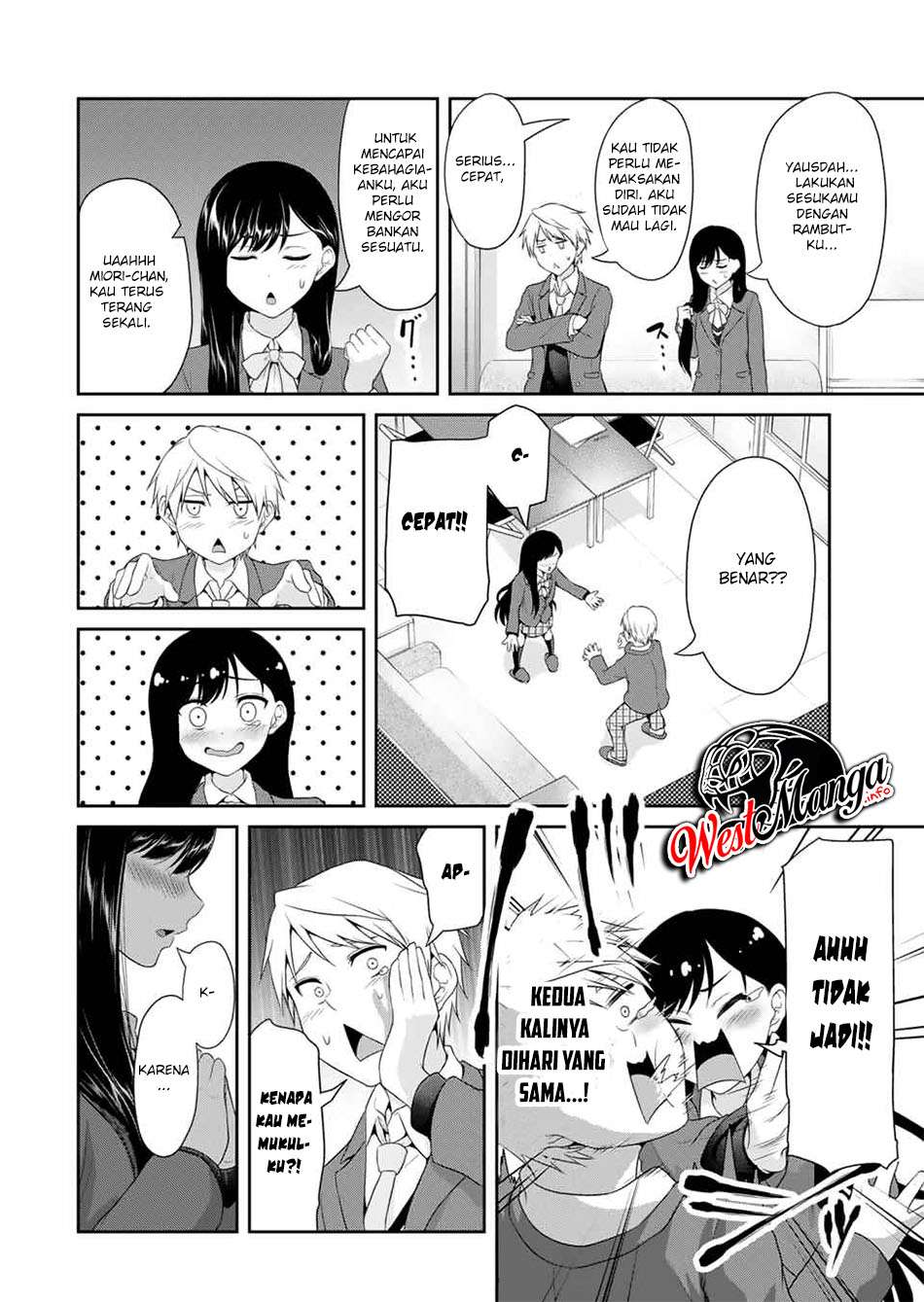 Fechippuru ~ Bokura no Junsuina Koi Chapter 75 Gambar 8