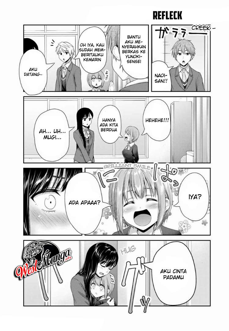Fechippuru ~ Bokura no Junsuina Koi Chapter 82 Gambar 7