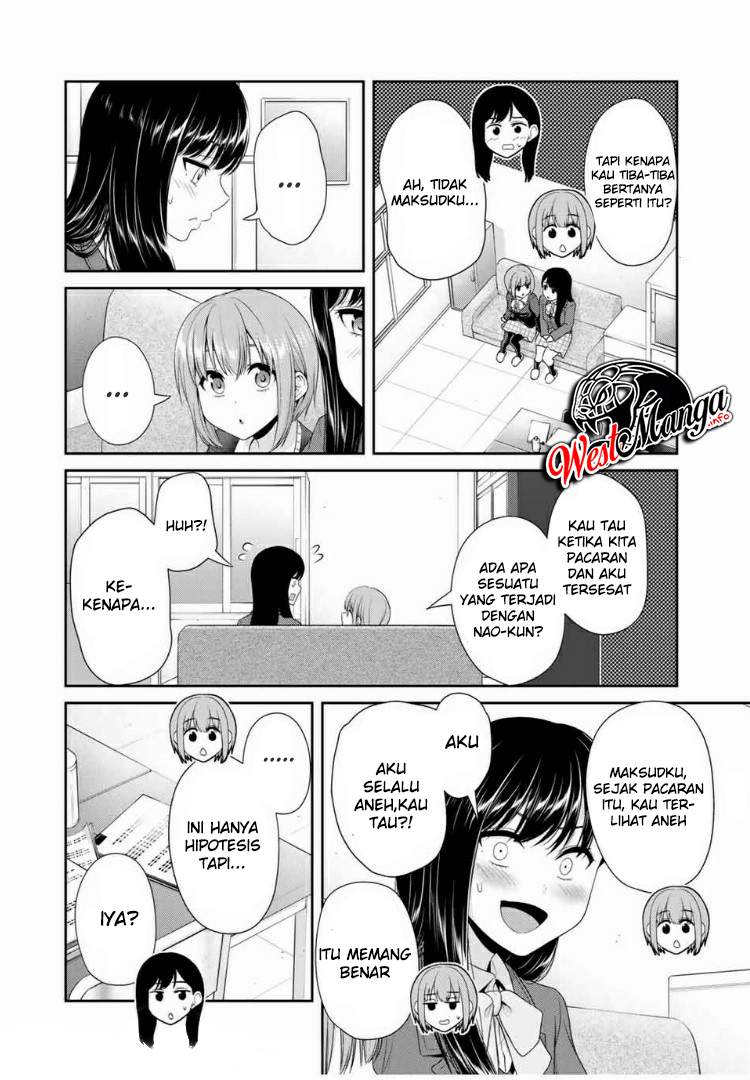 Fechippuru ~ Bokura no Junsuina Koi Chapter 82 Gambar 10