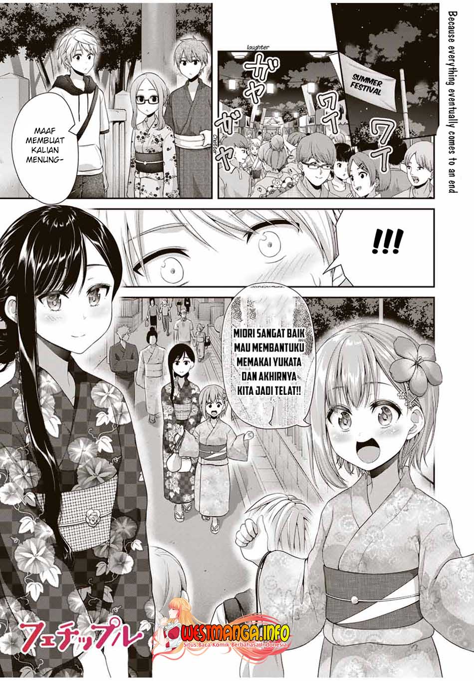 Fechippuru ~ Bokura no Junsuina Koi Chapter 98 Gambar 3