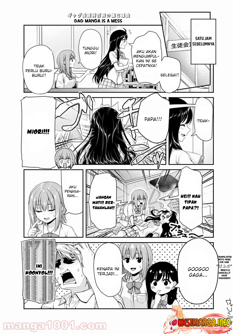Fechippuru ~ Bokura no Junsuina Koi Chapter 108 Gambar 5