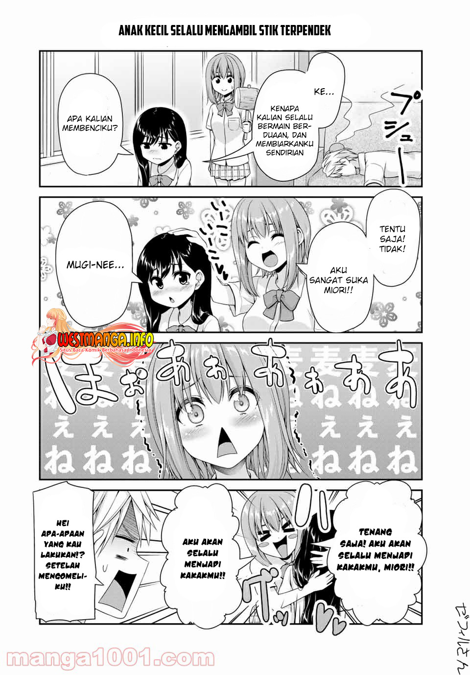 Fechippuru ~ Bokura no Junsuina Koi Chapter 108 Gambar 8
