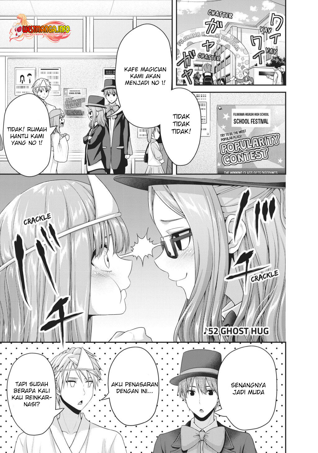 Fechippuru ~ Bokura no Junsuina Koi Chapter 125 Gambar 3