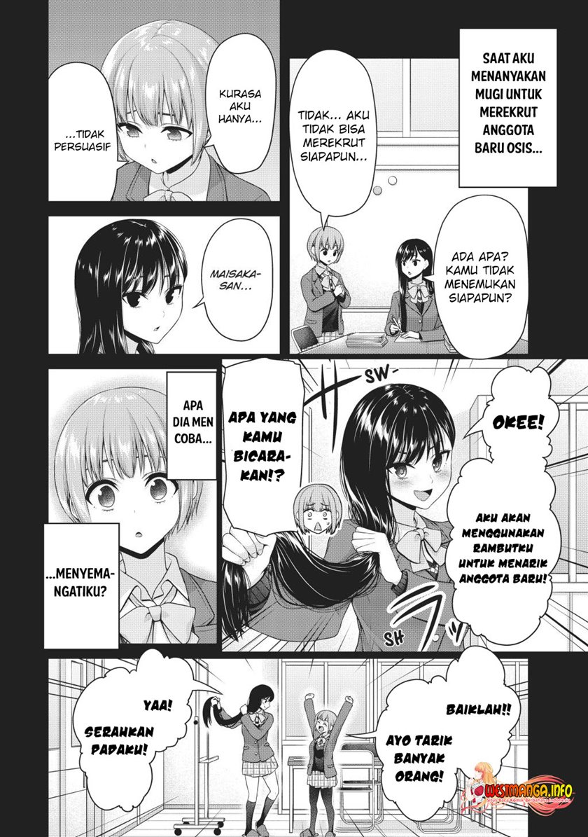 Fechippuru ~ Bokura no Junsuina Koi Chapter 144 Gambar 6
