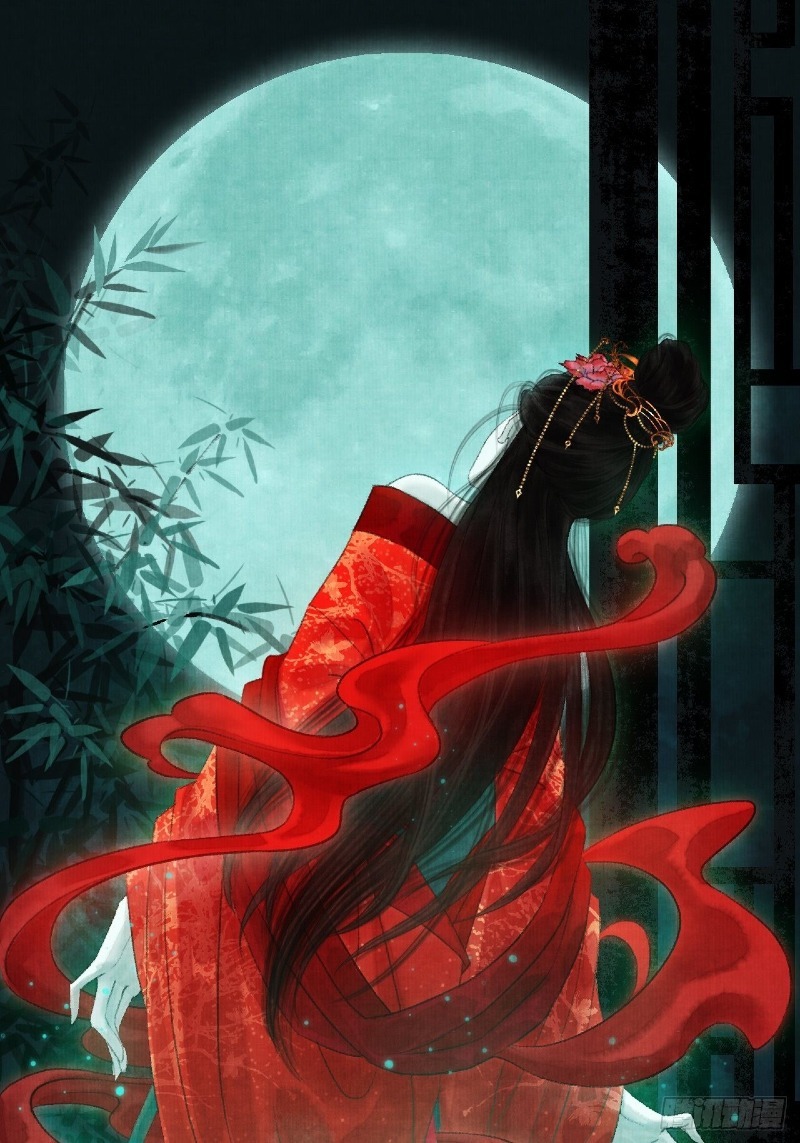 Female Demon Benefactor, Please Be Dignified (Female Demon Benefactor, Please Respect Yourself) Chapter 02 Gambar 2
