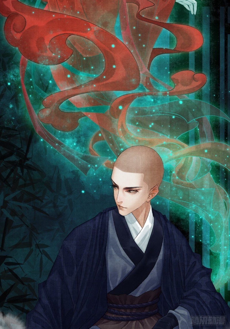 Female Demon Benefactor, Please Be Dignified (Female Demon Benefactor, Please Respect Yourself) Chapter 02 Gambar 3