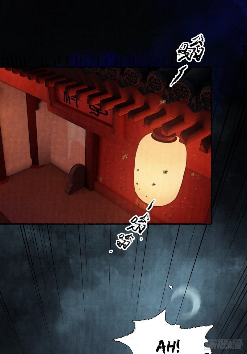 Female Demon Benefactor, Please Be Dignified (Female Demon Benefactor, Please Respect Yourself) Chapter 02 Gambar 35