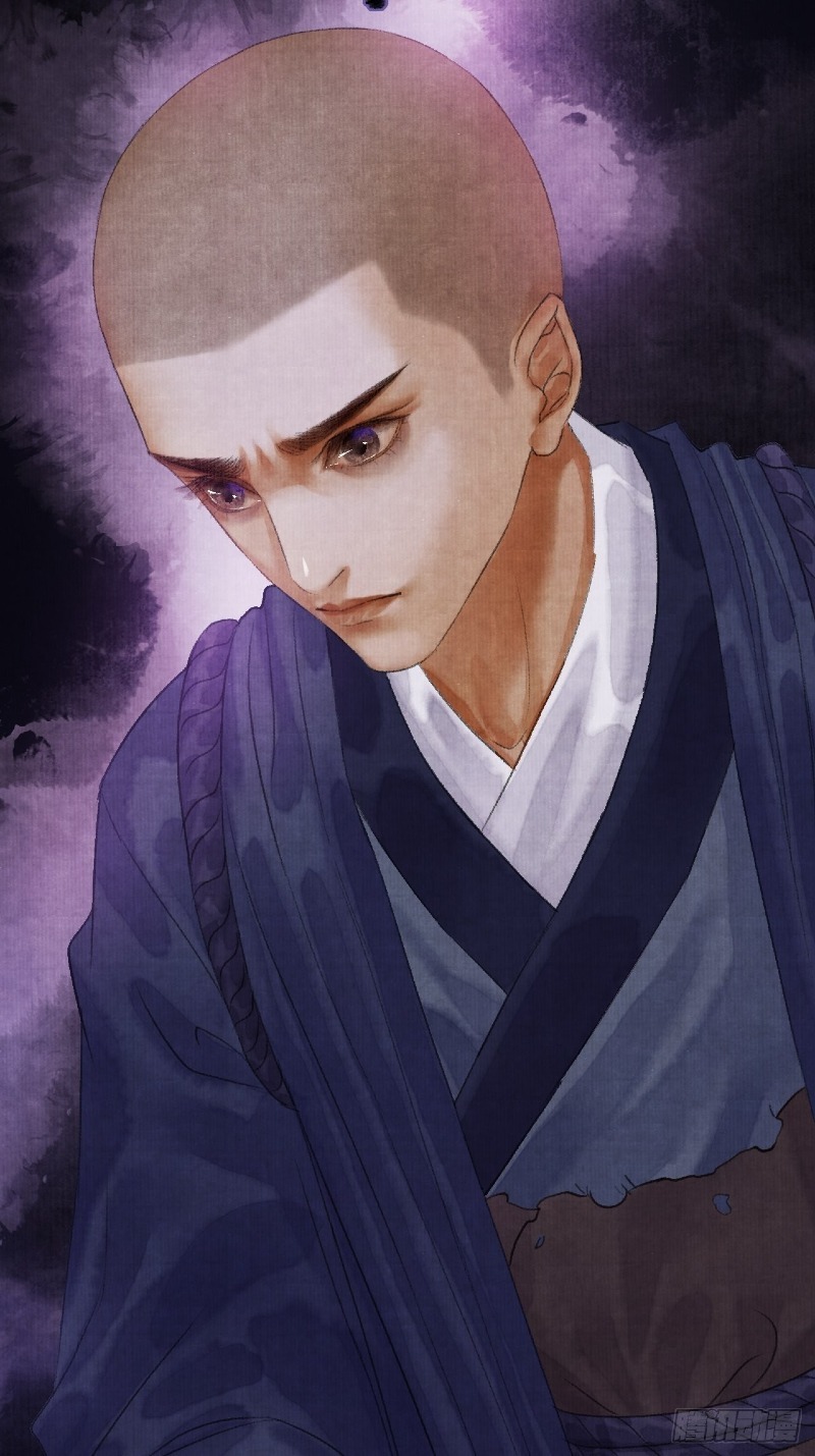 Female Demon Benefactor, Please Be Dignified (Female Demon Benefactor, Please Respect Yourself) Chapter 02 Gambar 51