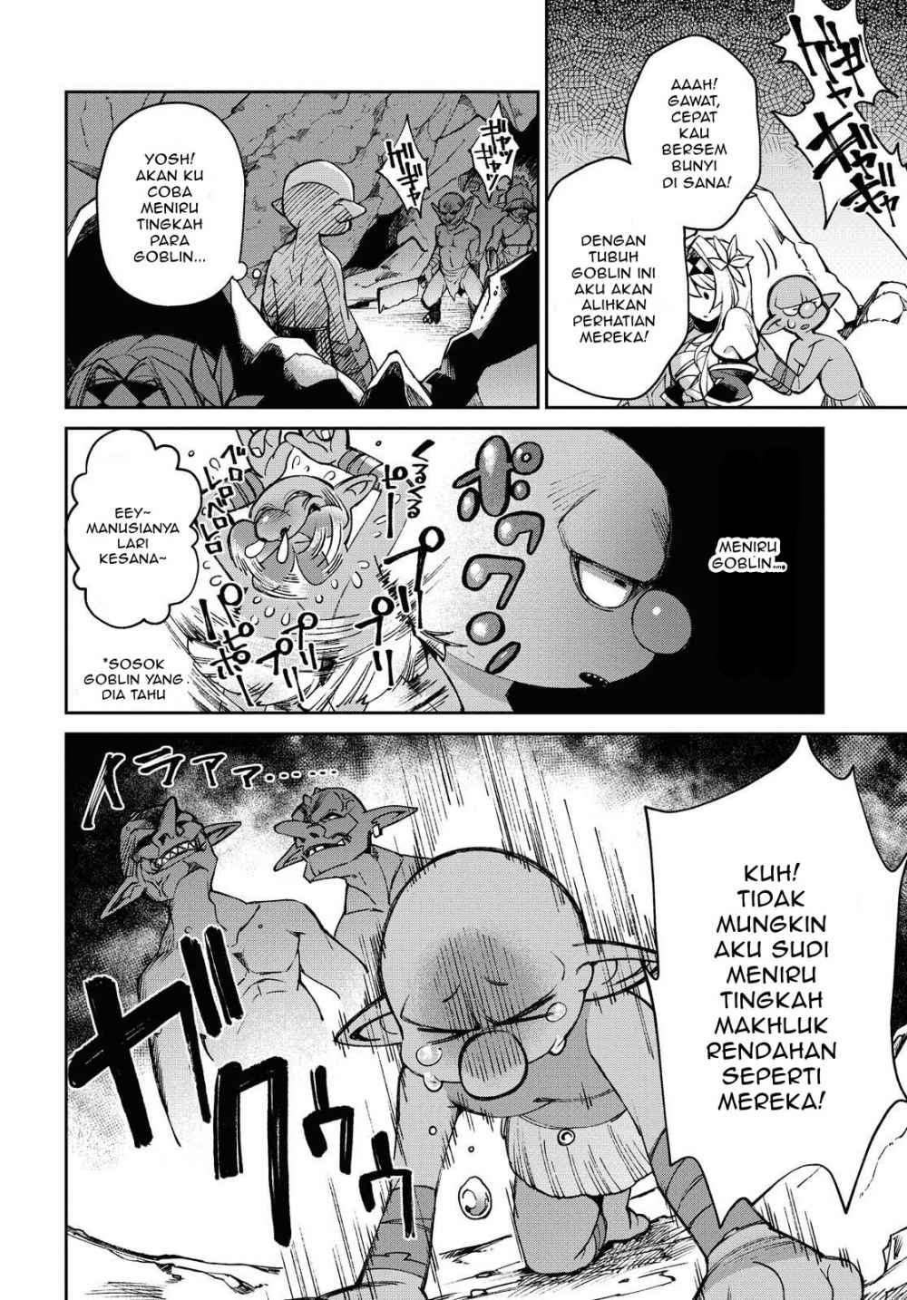 Female Knight Goblin Chapter 01 Gambar 14