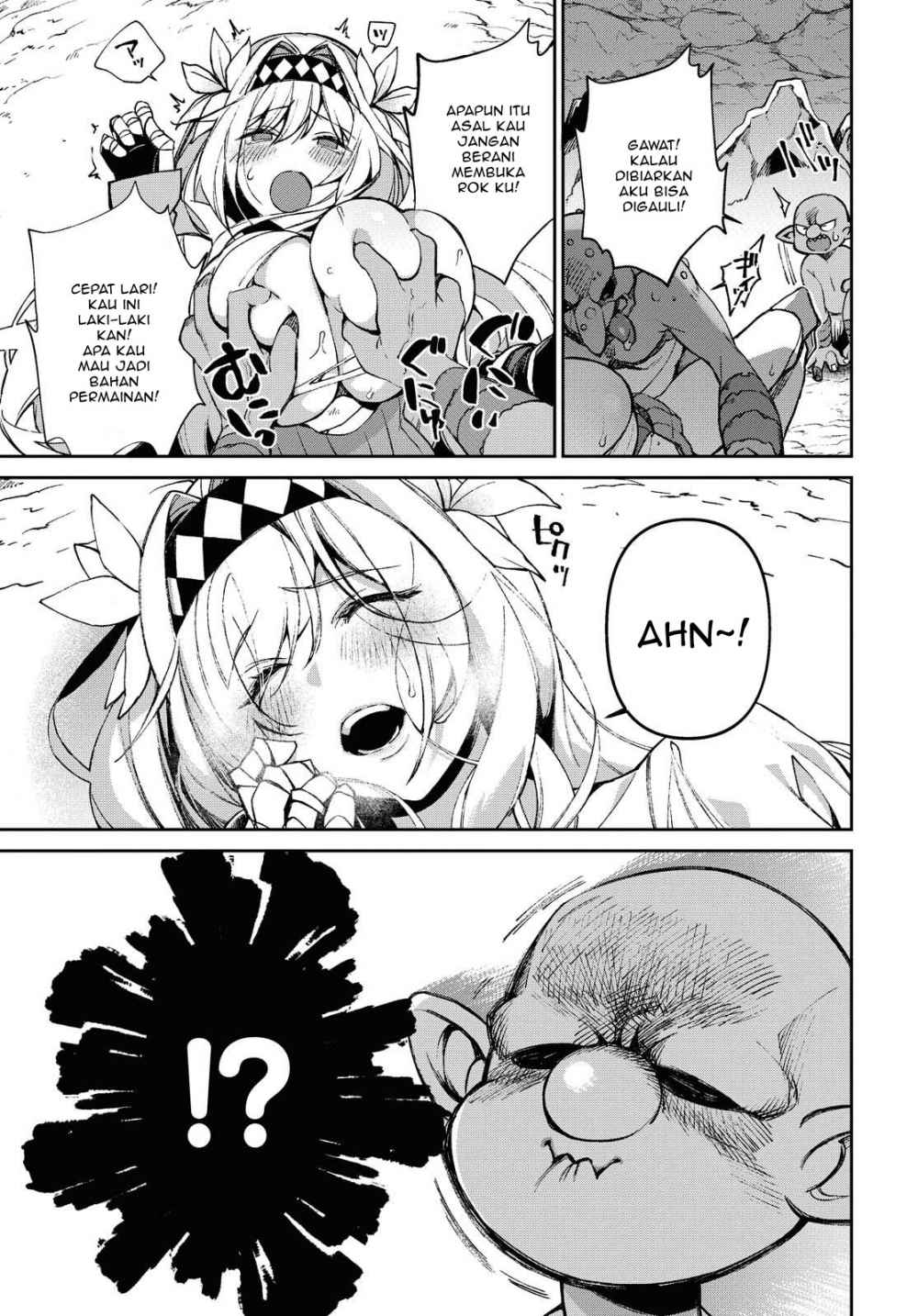 Female Knight Goblin Chapter 01 Gambar 17