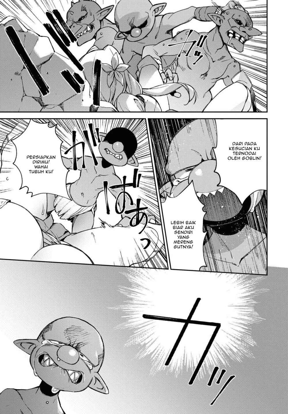 Female Knight Goblin Chapter 01 Gambar 19