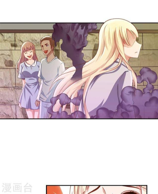 Feng Shui Master Chapter 05 Gambar 3