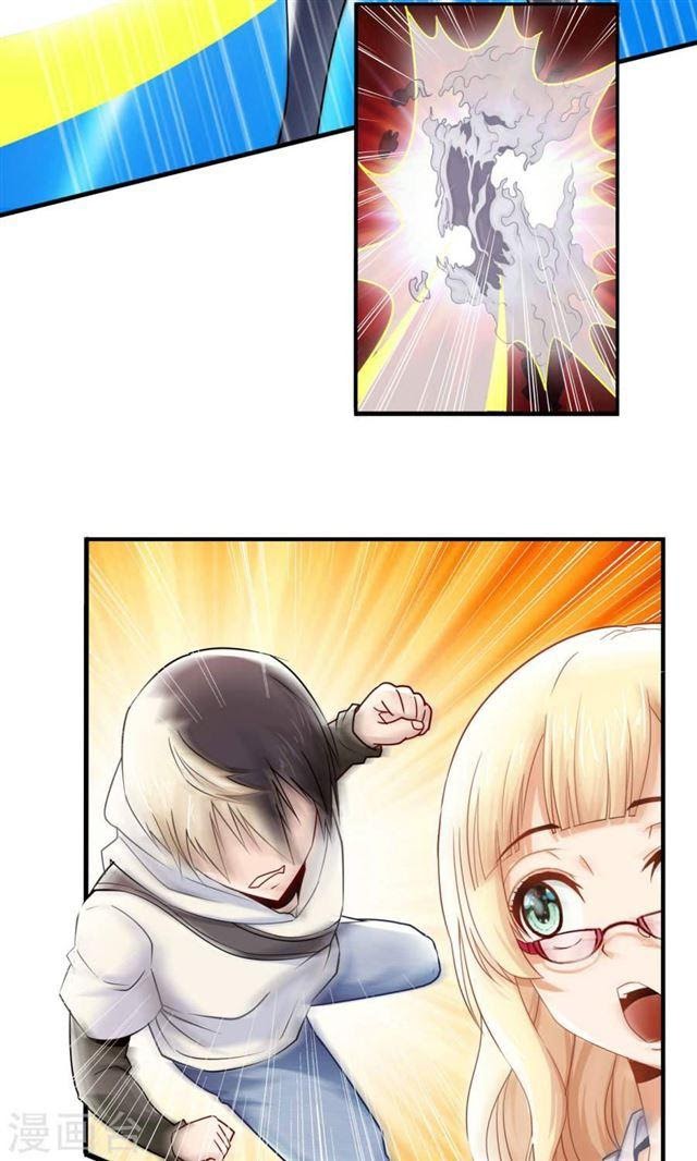 Feng Shui Master Chapter 05 Gambar 9