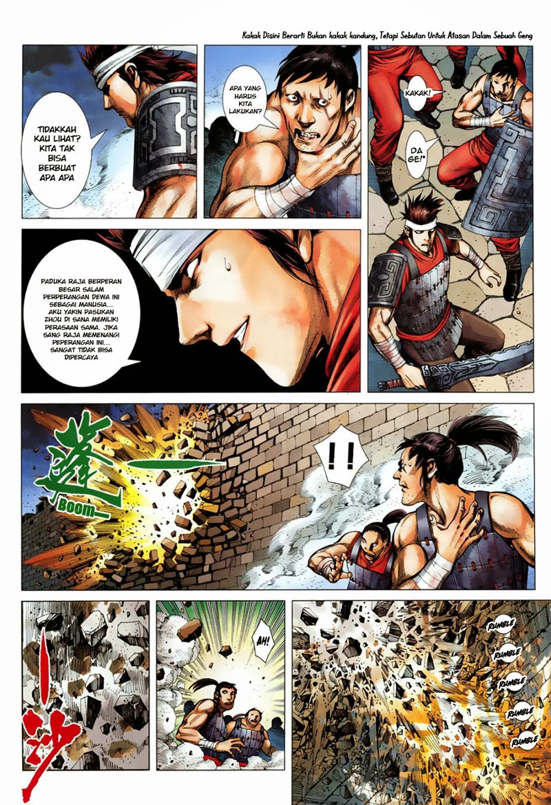 Feng Shen Ji I Chapter 04 Gambar 8