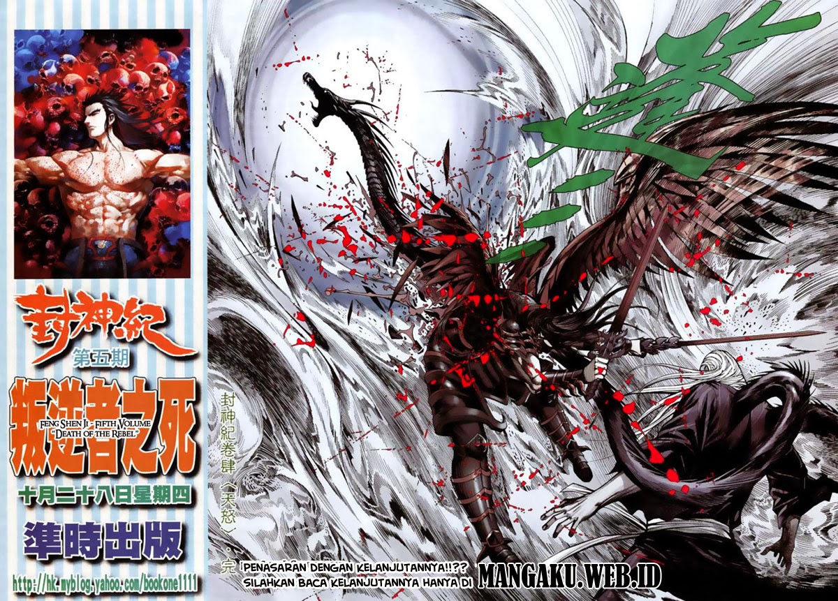 Feng Shen Ji I Chapter 04 Gambar 29