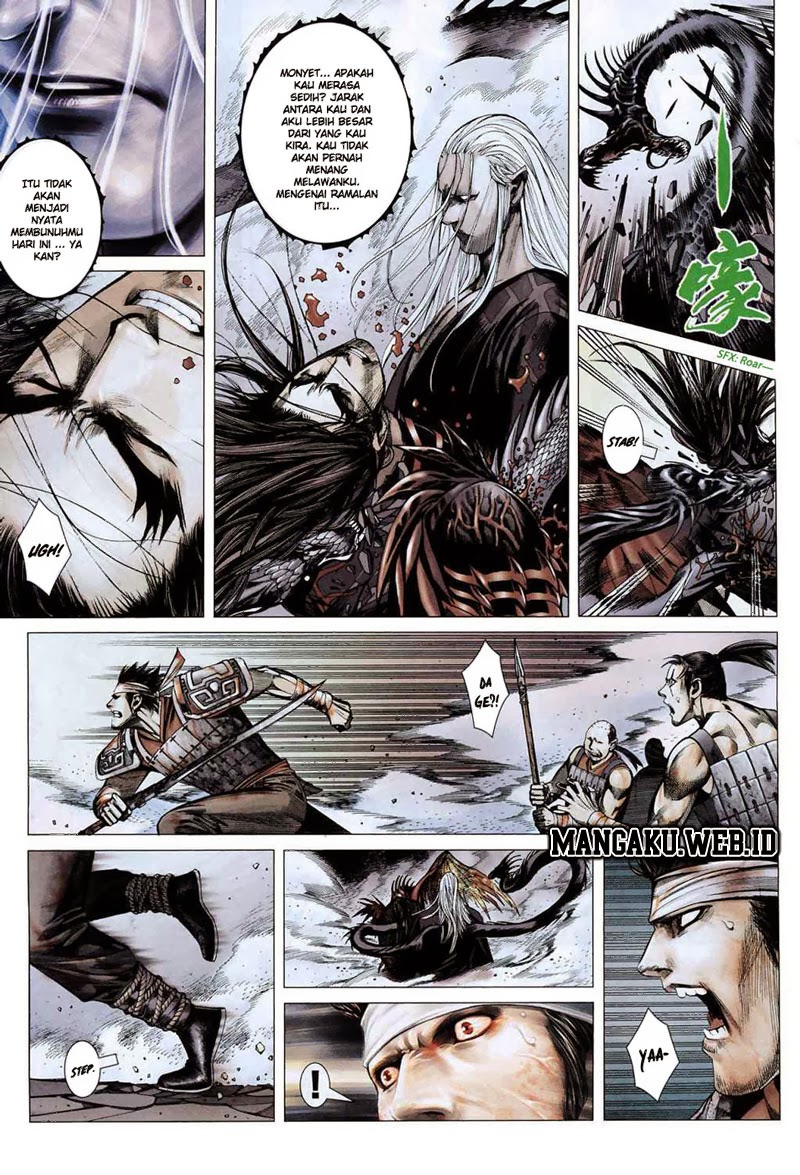 Feng Shen Ji I Chapter 05 Gambar 3