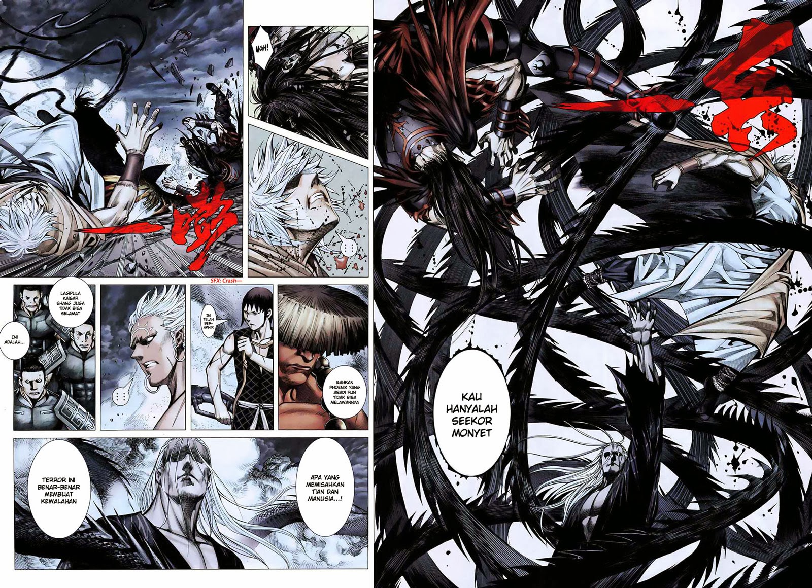 Feng Shen Ji I Chapter 05 Gambar 6