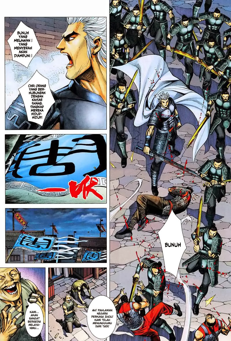Feng Shen Ji I Chapter 05 Gambar 29