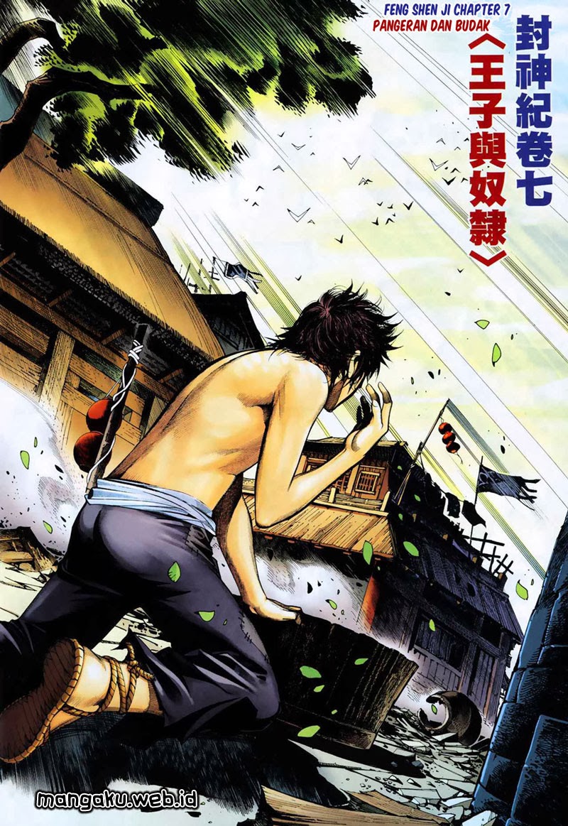 Feng Shen Ji I Chapter 07 Gambar 8