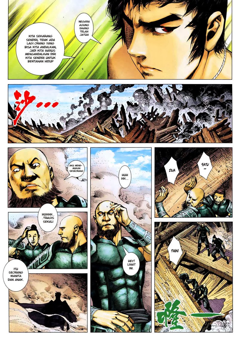 Feng Shen Ji I Chapter 07 Gambar 15