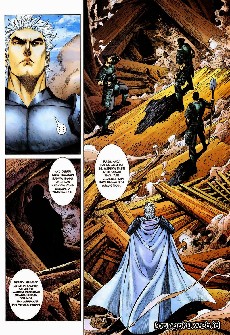 Feng Shen Ji I Chapter 07 Gambar 16