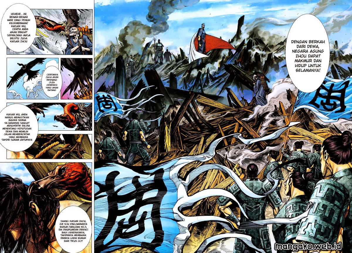 Feng Shen Ji I Chapter 07 Gambar 18