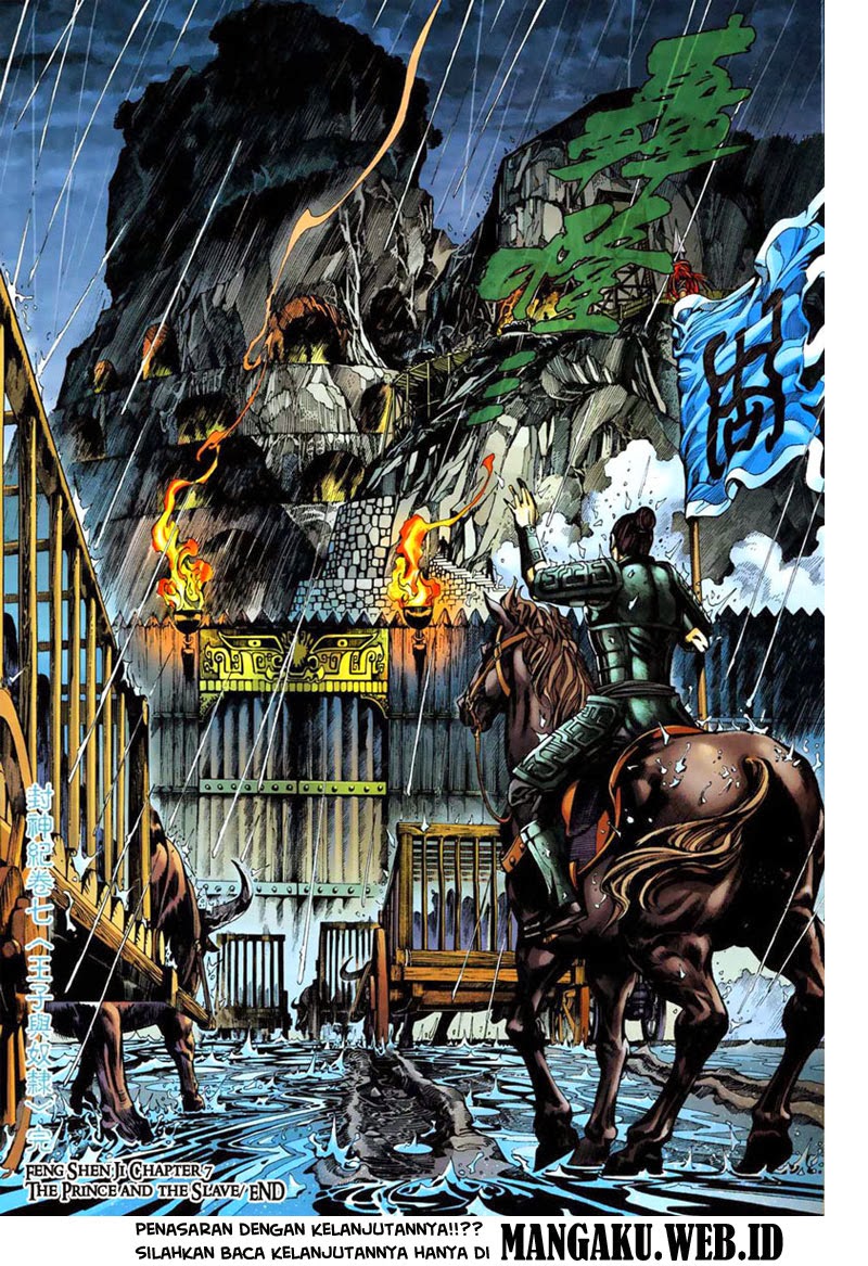 Feng Shen Ji I Chapter 07 Gambar 33